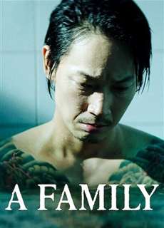 The Family - The Family - (2020) - phim3mien.com Website xem phim miễn phí tốt nhất