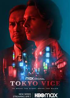 Thế Giới Ngầm Tokyo - Tokyo Vice - (2022) - phim3mien.com Website xem phim miễn phí tốt nhất
