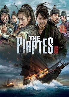 The Pirates - The Pirates - (2014) - phim3mien.com Website xem phim miễn phí tốt nhất
