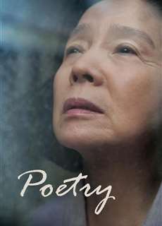 Thi Ca - Poetry - (2010) - phim3mien.com Website xem phim miễn phí tốt nhất