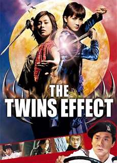 Thiên Cơ Biến - Vampire Effect - (2003) - phim3mien.com Website xem phim miễn phí tốt nhất