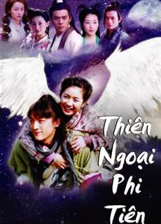 Thiên Ngoại Phi Tiên - The Little Fairy - (2005) - phim3mien.com Website xem phim miễn phí tốt nhất