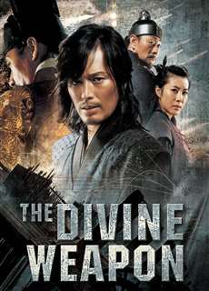 Thiên Sát Thần Binh - The Divine Weapon - (2008) - phim3mien.com Website xem phim miễn phí tốt nhất