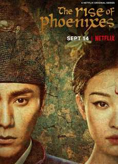 Thiên Thịnh Trường Ca - The Rise Of Phoenixes - (2018) - phim3mien.com Website xem phim miễn phí tốt nhất
