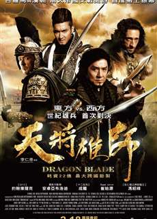 Thiên Tướng Hùng Sư - Kiếm Rồng - Dragon Blade - (2015) - phim3mien.com Website xem phim miễn phí tốt nhất