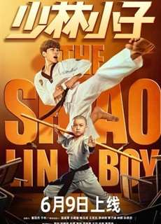 Thiếu Lâm Tiểu Tử - Shaolin boy - (2021) - phim3mien.com Website xem phim miễn phí tốt nhất