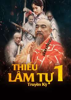 Thiếu Lâm Tự Truyền Kỳ (Phần 1) - A Legend Of Shaolin Temple (Season 1) - (2007) - phim3mien.com Website xem phim miễn phí tốt nhất