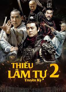 Thiếu Lâm Tự Truyền Kỳ (Phần 2) - A Legend Of Shaolin Temple (Season 2) - (2009) - phim3mien.com Website xem phim miễn phí tốt nhất