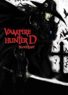 Thợ Săn Ma Cà Rồng: Khát Máu - Vampire Hunter D: Bloodlust - (2000) - phim3mien.com Website xem phim miễn phí tốt nhất