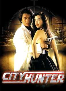 Thợ Săn Thành Phố - City Hunter - (1993) - phim3mien.com Website xem phim miễn phí tốt nhất