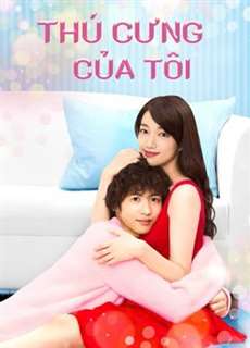 Thú Cưng Của Tôi - Kimi Wa Pet - (2017) - phim3mien.com Website xem phim miễn phí tốt nhất