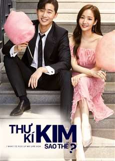 Thư Ký Kim Sao Thế? - What's Wrong with Secretary Kim - (2018) - phim3mien.com Website xem phim miễn phí tốt nhất
