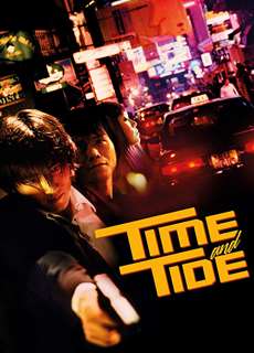 Thuận lưu nghịch lưu - Time and Tide - (2000) - phim3mien.com Website xem phim miễn phí tốt nhất