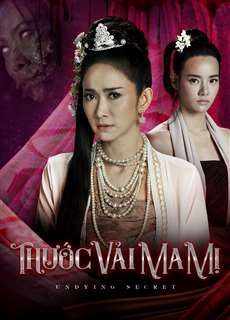 Thước Vải Ma Mị - Undying Secret - (2022) - phim3mien.com Website xem phim miễn phí tốt nhất
