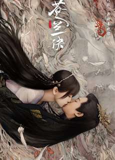Thương Lan Quyết - Love Between Fairy And Devil - (2022) - phim3mien.com Website xem phim miễn phí tốt nhất