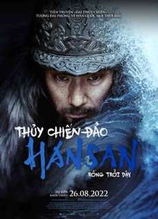 Thủy Chiến Đảo Hansan: Rồng Trỗi Dậy - Hansan: Rising Dragon - (2022) - phim3mien.com Website xem phim miễn phí tốt nhất