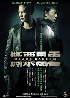 Tiền Chuộc Đen - Black Ransom - (2010) - phim3mien.com Website xem phim miễn phí tốt nhất