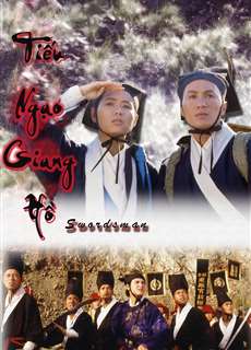 Tiếu Ngạo Giang Hồ - Swordsman - (1990) - phim3mien.com Website xem phim miễn phí tốt nhất