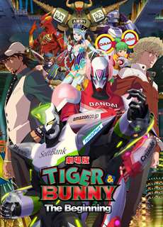 TIGER & BUNNY: Khởi đầu - TIGER & BUNNY: The Beginning - (2012) - phim3mien.com Website xem phim miễn phí tốt nhất