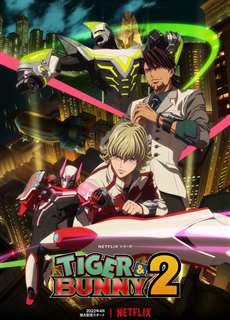 TIGER & BUNNY (Phần 2) - TIGER & BUNNY (Season 2) - (2022) - phim3mien.com Website xem phim miễn phí tốt nhất