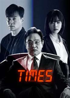 Times Thời Khắc Sinh Tử - Times - (2021) - phim3mien.com Website xem phim miễn phí tốt nhất