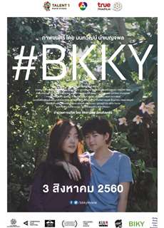 Tình Bạn Hay Tình Yêu? - #BKKY - (2017) - phim3mien.com Website xem phim miễn phí tốt nhất