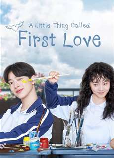 Tình Đầu Ngây Ngô - A Little Thing Called First Love - (2019) - phim3mien.com Website xem phim miễn phí tốt nhất