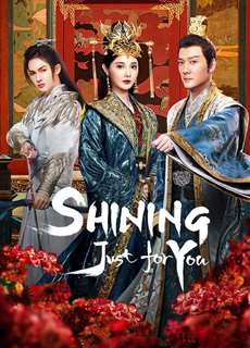 Tinh Hà Trường Minh - Shining Just For You - (2022) - phim3mien.com Website xem phim miễn phí tốt nhất