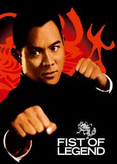 Tinh Võ Anh Hùng - Fist of Legend - (1994) - phim3mien.com Website xem phim miễn phí tốt nhất