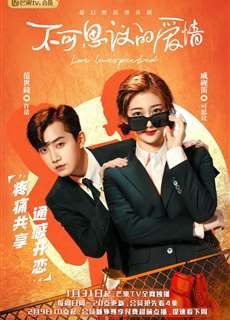 Tình Yêu Không Ngờ Đến - Love Unexpected - (2021) - phim3mien.com Website xem phim miễn phí tốt nhất
