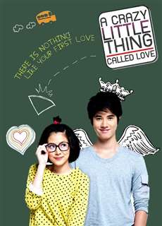 Tình Yêu Sét Đánh - A Little Thing Called Love - (2010) - phim3mien.com Website xem phim miễn phí tốt nhất