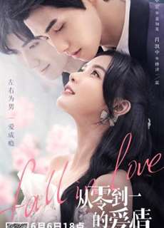 Tình Yêu Từ Không Thành Có - Fall In Love - (2022) - phim3mien.com Website xem phim miễn phí tốt nhất