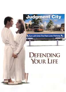 Tòa Án Kiếp Sau - Defending Your Life - (1991) - phim3mien.com Website xem phim miễn phí tốt nhất