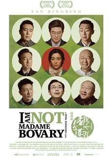 Tôi Không Phải Phan Kim Liên - I Am Not Madame Bovary - (2016) - phim3mien.com Website xem phim miễn phí tốt nhất