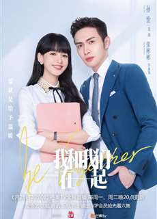 Tôi Và Chúng Ta Ở Bên Nhau - Be Together - (2021) - phim3mien.com Website xem phim miễn phí tốt nhất