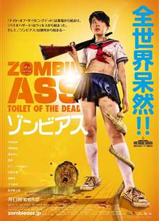 Toilet Tử Thần - Zombie Ass: Toilet of the Dead - (2012) - phim3mien.com Website xem phim miễn phí tốt nhất