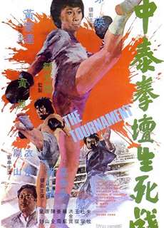 Trận Chiến Sinh Tử Giới Muay Thái - The Tournament - (1974) - phim3mien.com Website xem phim miễn phí tốt nhất