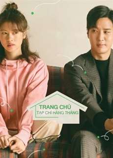 Trang Chủ Tạp Chí Hàng Tháng - Monthly Magazine Home - (2021) - phim3mien.com Website xem phim miễn phí tốt nhất