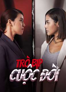 Trò Bịp Cuộc Đời - Ley Luang - (2021) - phim3mien.com Website xem phim miễn phí tốt nhất