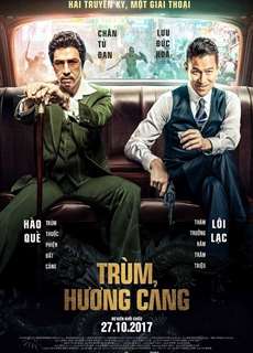 Trùm Hương Cảng - Chasing The Dragon - (2017) - phim3mien.com Website xem phim miễn phí tốt nhất
