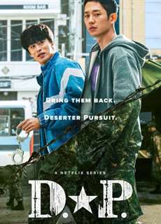 Truy Bắt Linh Đào Ngũ (Phần 1) - D.P. (Season 1) - (2021) - phim3mien.com Website xem phim miễn phí tốt nhất