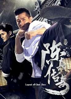 Truyền Thuyết Chen Zhen - Legend Of Chen Zhen - (2018) - phim3mien.com Website xem phim miễn phí tốt nhất
