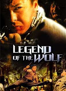Truyền Thuyết Chiến Lang - Legend Of The Wolf - (1997) - phim3mien.com Website xem phim miễn phí tốt nhất