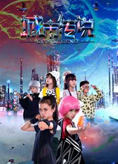 Truyền Thuyết Thành Phố - Urban Legend - (1998) - phim3mien.com Website xem phim miễn phí tốt nhất