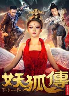 Truyền Thuyết Về Quái Vật Fox - Legend Of Fox Monster - (2018) - phim3mien.com Website xem phim miễn phí tốt nhất