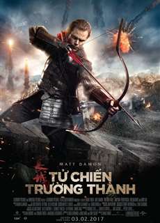 Tử Chiến Trường Thành - The Great Wall - (2016) - phim3mien.com Website xem phim miễn phí tốt nhất