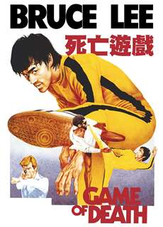Tử Vong Du Hý - Game Of Death - (1978) - phim3mien.com Website xem phim miễn phí tốt nhất