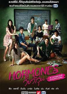 Tuổi Nổi Loạn (Phần 3) - Hormornes (Season 3) - (2015) - phim3mien.com Website xem phim miễn phí tốt nhất
