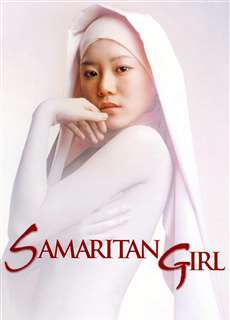 Tuổi Thơ Lạc Lối - Samaritan Girl - (2004) - phim3mien.com Website xem phim miễn phí tốt nhất