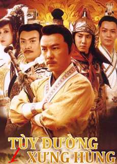 Tùy Đường Xưng Hùng (Phần 1) - Heroes Of Sui And Tang Dynasties 1 - (2021) - phim3mien.com Website xem phim miễn phí tốt nhất